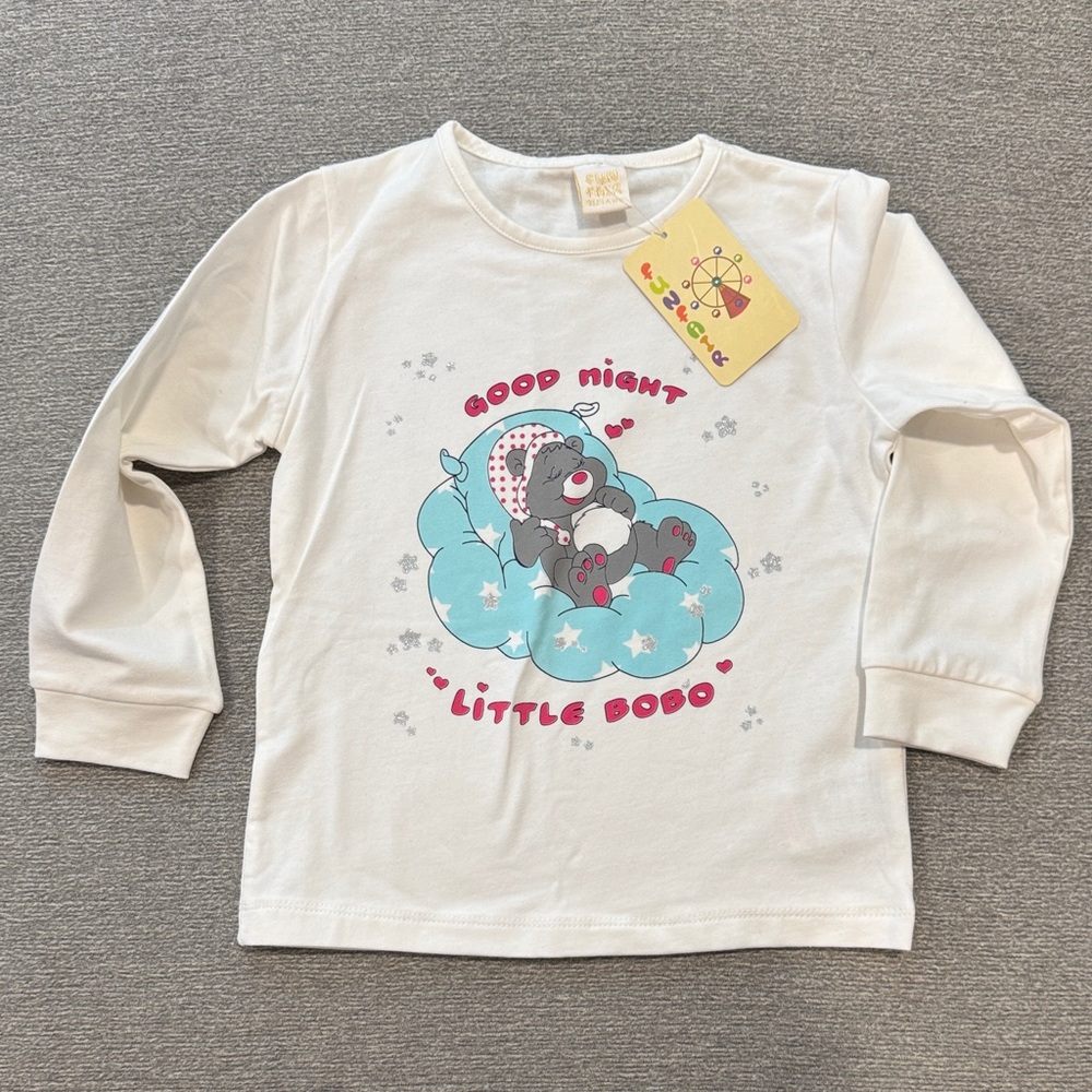 Kids White Long Sleeve Shirt
